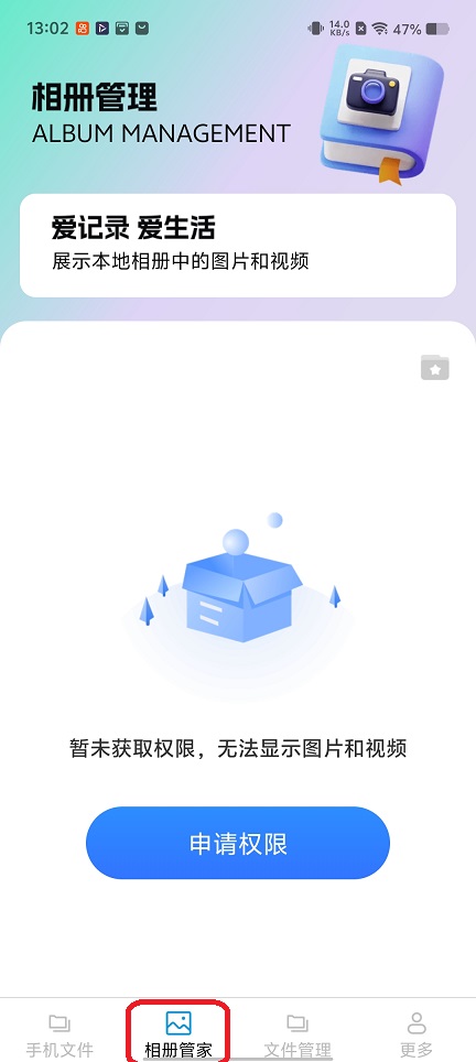 微信图片_20251224130311_11464_2.jpg