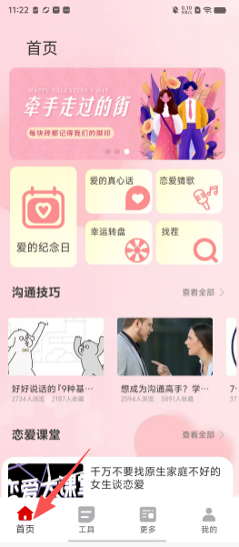1a20903d7cc606d061c939e901a8b0ed.png