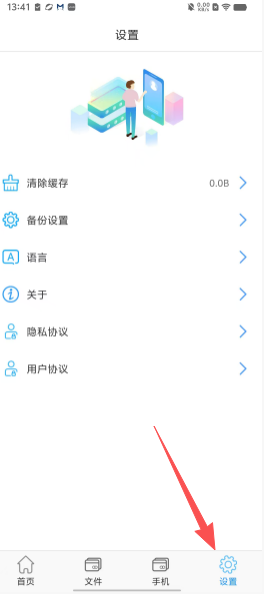 e4e509000b1ef616ad1a4fa65a263596.png