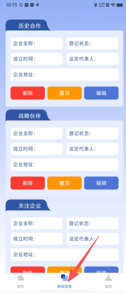 480772d054d1ffddcba56ae7cbc49a1b.png