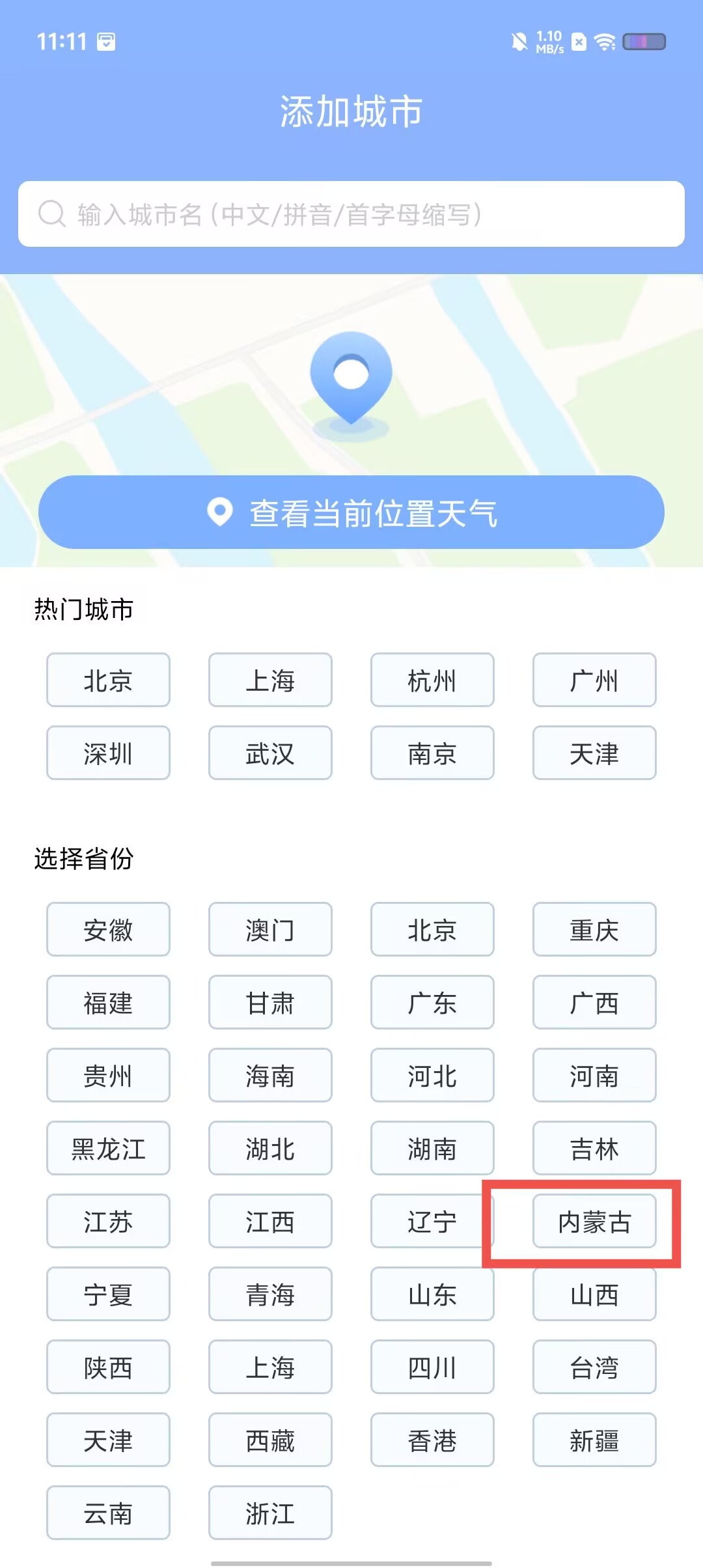 9b80e5c8dfb31dc1e5c1ceba6380faaf.jpg