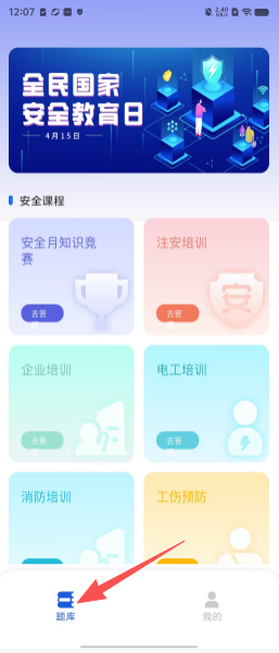 6aa8f5fa722bb9b988c99d5d73cbeba9.png