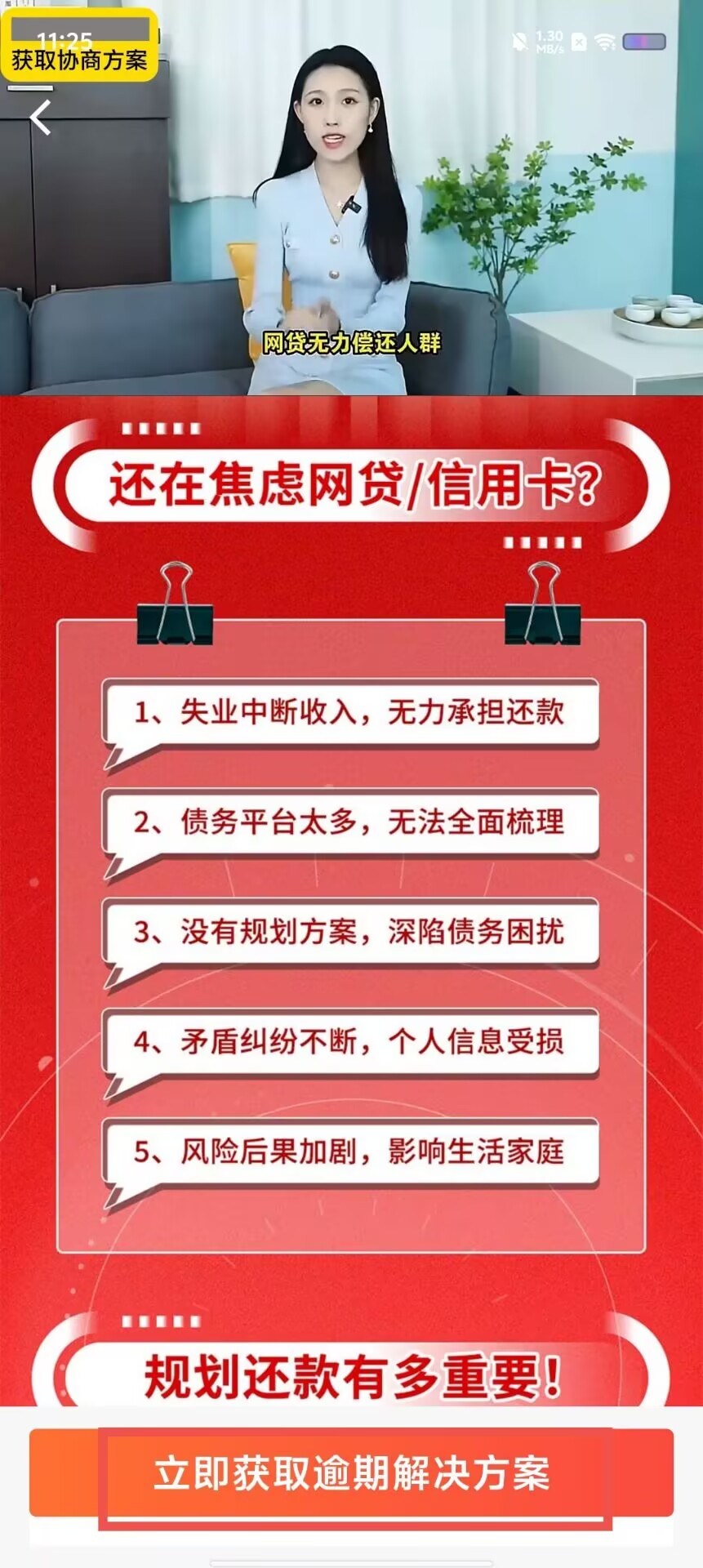 a4a753230329d45930476fb9fdaeafba.jpg