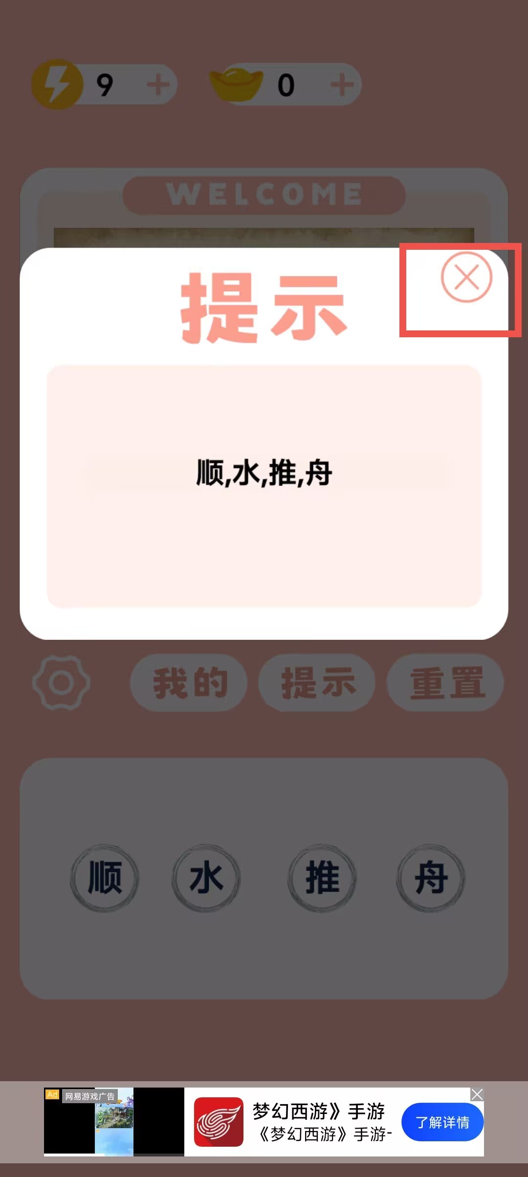 a8928ecaa67fb2fda3c02b202f536fc4.jpg