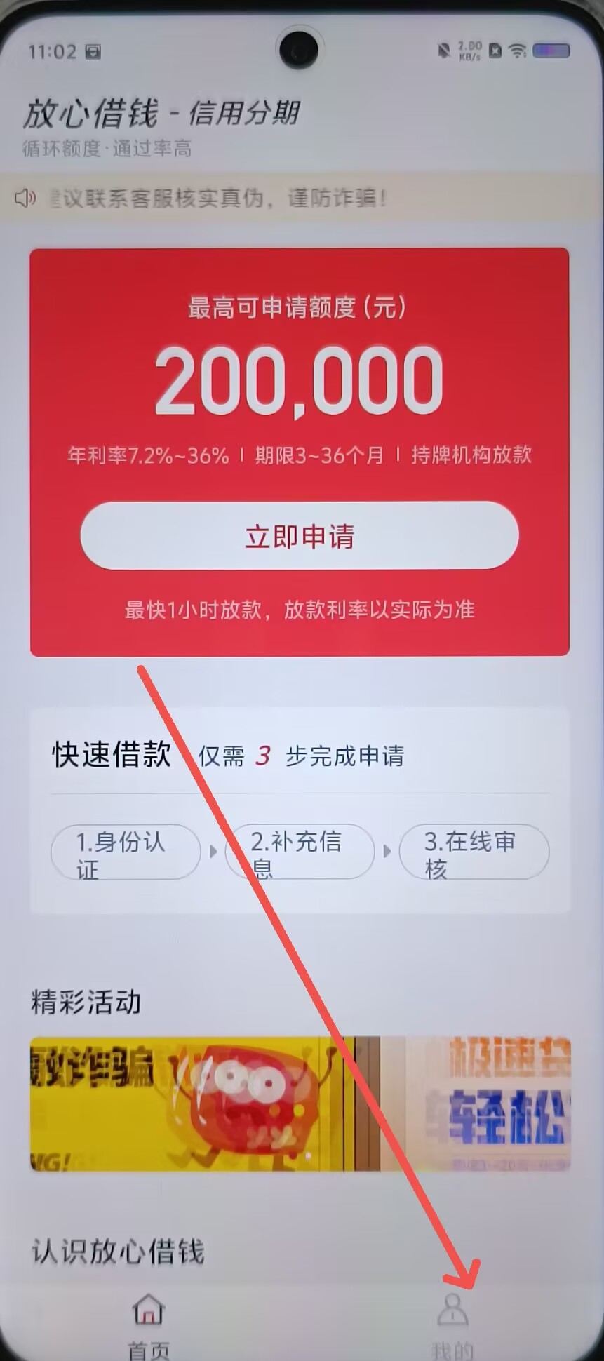 ab9466b3d62b09f7e098c1b1b8ca3d09.jpg
