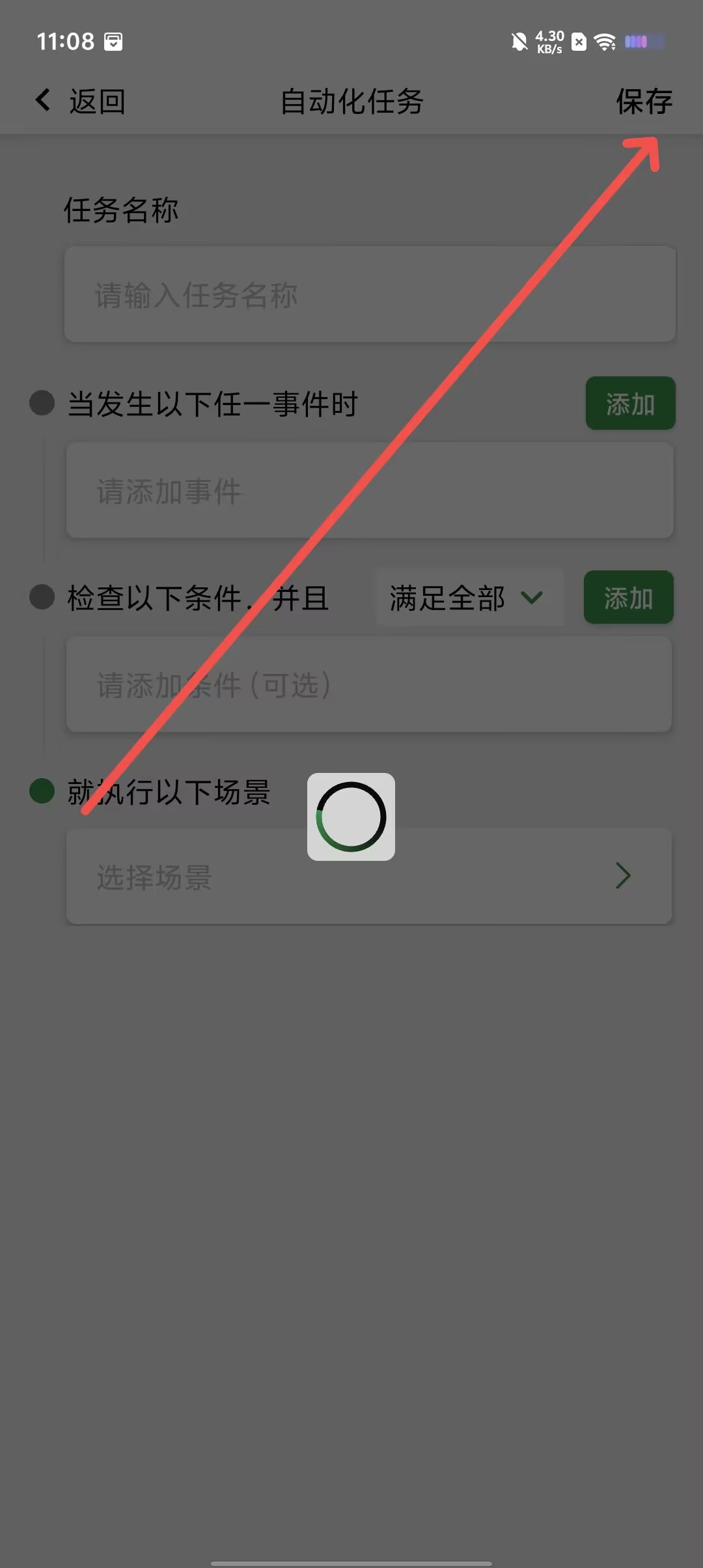 af5706628d715fac6aad41d2522382e8.jpg