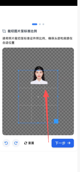 ade4ea00195dedaa2d465794078d4826.png