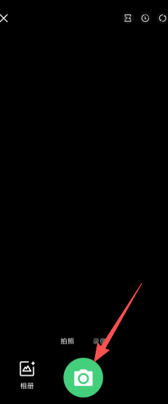 ac42ec6f353095a1a67b7f2b3b5f7520.png