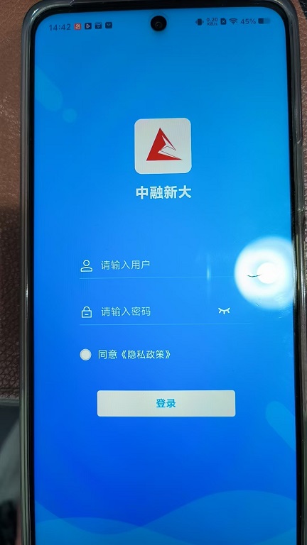 微信图片_20251224144221_92_6.jpg