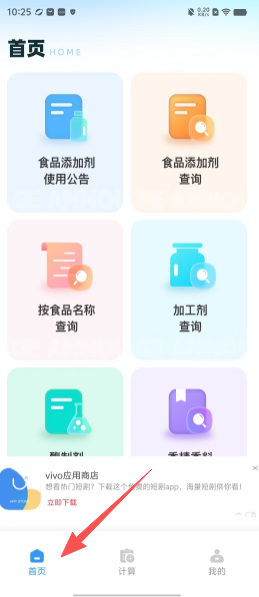 607de6d4881f641904bd2e36e37e1a89.png