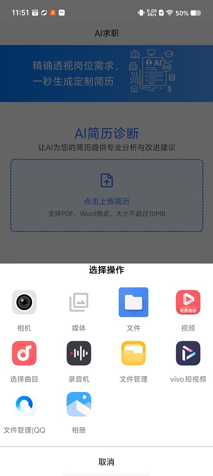 微信图片_20251224115115_11407_2.jpg