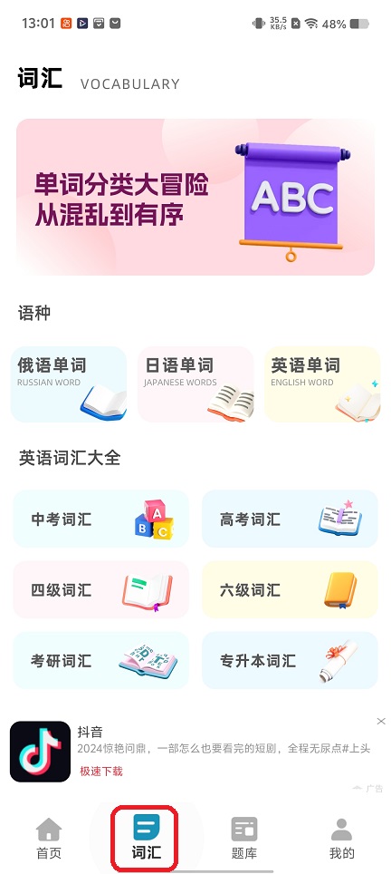 微信图片_20251224130126_11447_2.jpg