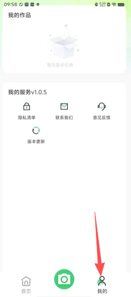 f1ab56dd349c8b69a8013ea99d0d0b0b.png