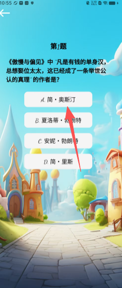 5f664d3ecf6c2478ffd475f607990b63.png