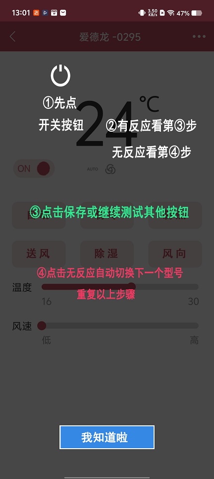 微信图片_20251224130147_11452_2.jpg