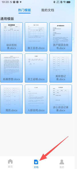 4d2659dcc5473be0ef32c36120c52ab8.png