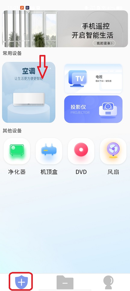 微信图片_20251224130145_11450_2.jpg