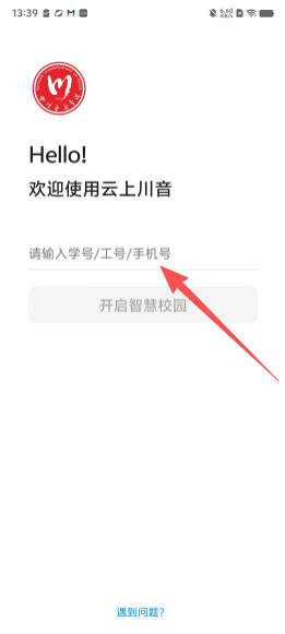 a1016169da2db3ae148b4aa0e8b43a4f.png