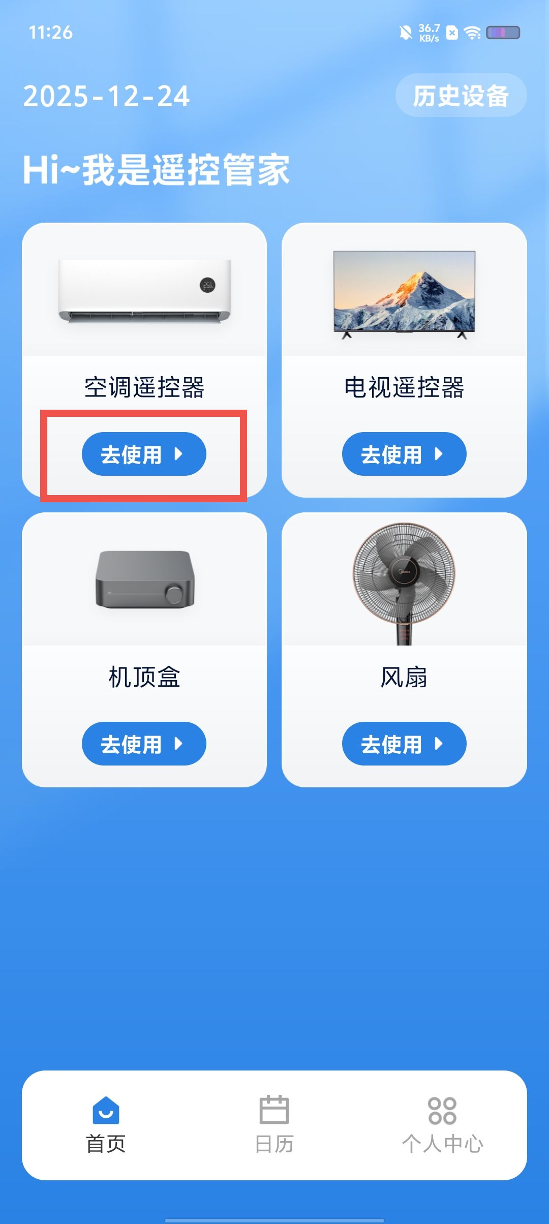 de580954c3e8af928acd61699506632f.jpg