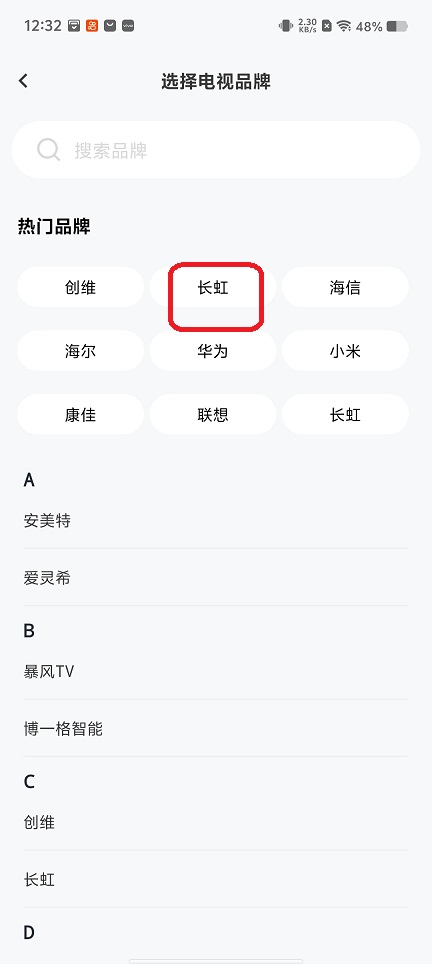 微信图片_20251224123249_11425_2.jpg