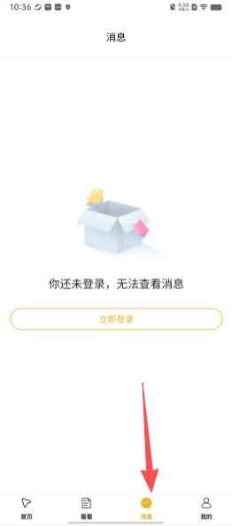 06570a2439985fde8d5e0844b757c00b.png