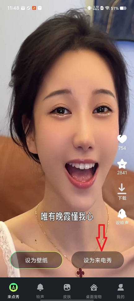 微信图片_20251224114843_11391_2.jpg