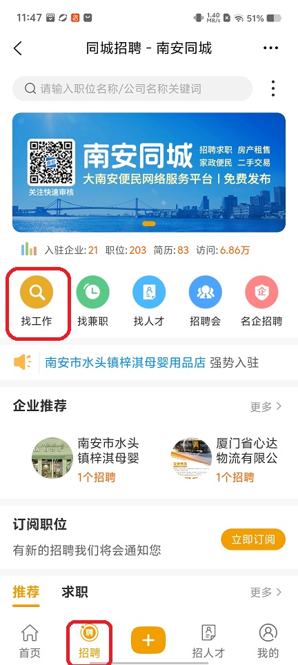微信图片_20251224114811_11388_2.jpg