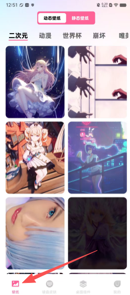 6a260d3d42d0318692baf4e17f9ce139.png