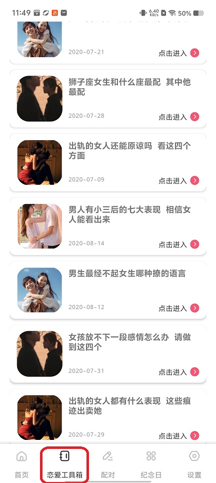 微信图片_20251224114943_11397_2.jpg