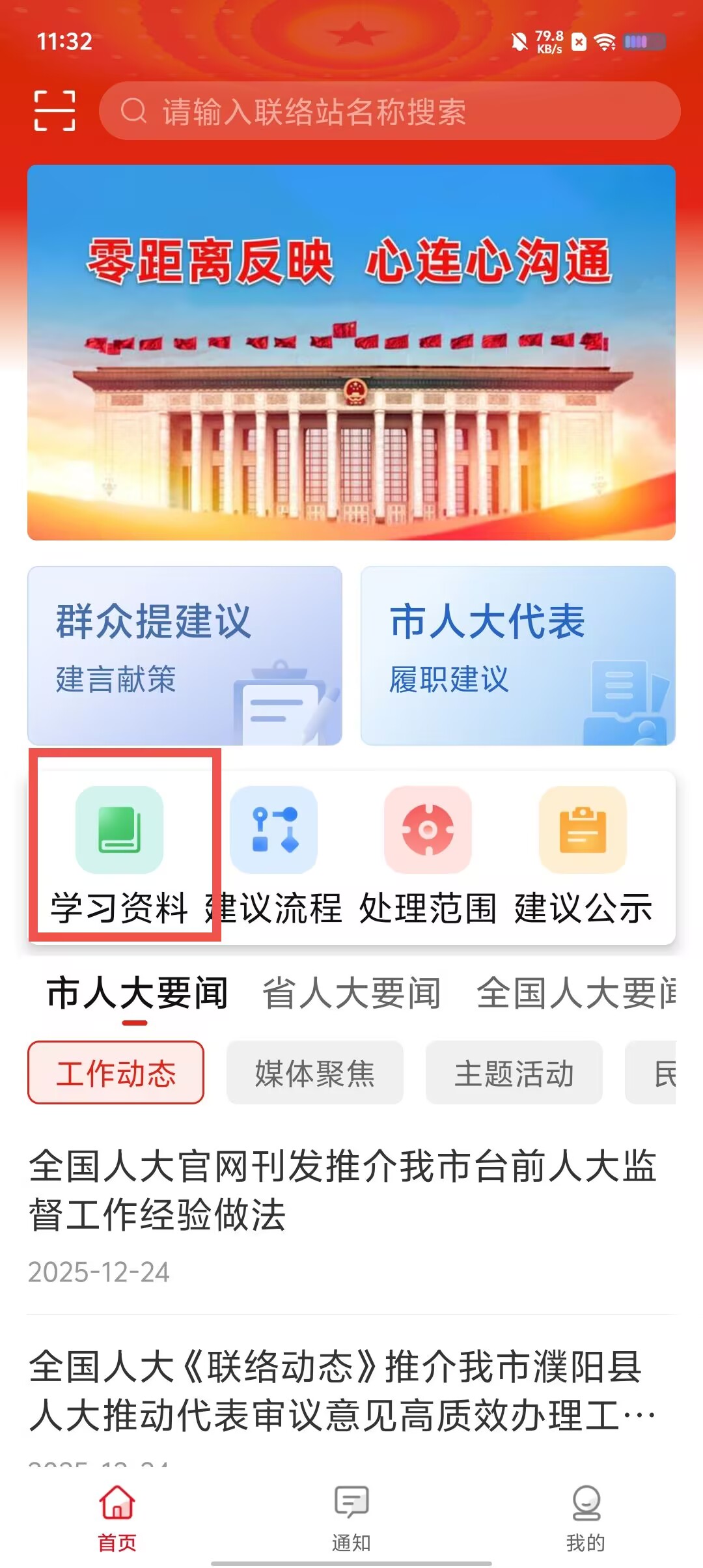 f38ec9c38cfd67569361abd99f780440.jpg