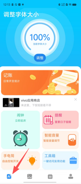 7fcee364fe4be56ead085a3b24832efe.png