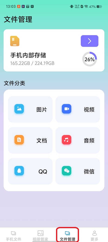 微信图片_20251224130311_11465_2.jpg