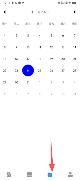 d755fa3a385c7f06c9c1f344a5a1efd5.png
