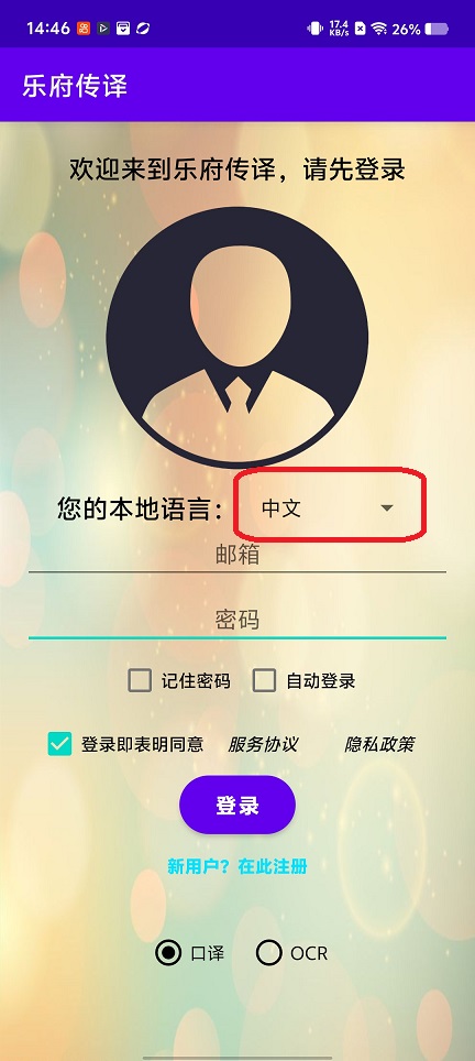 微信图片_20251225144701_11614_2.jpg