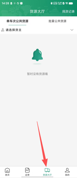 b1db4661ed5529681217f5c7c4f5256e.png