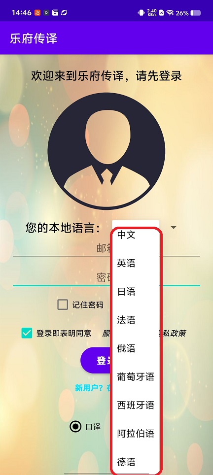 微信图片_20251225144702_11615_2.jpg