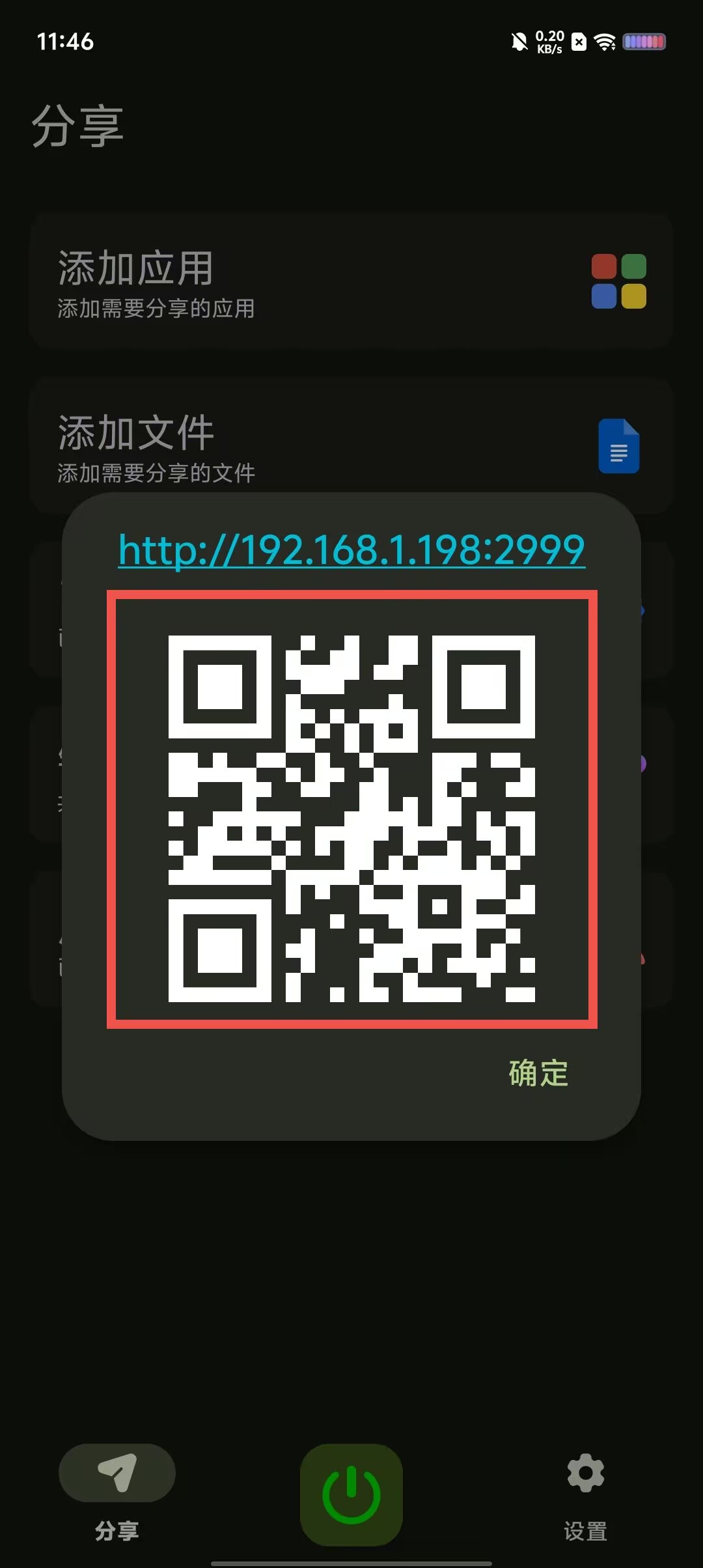 0997eae710c9cfa59d654b2a5083f3ae.jpg