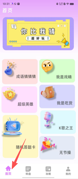 ff02a8388f8a7f5a016141c386dede1f.png