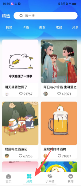 17cce49b6e82caaac9a7cb259b267bac.png
