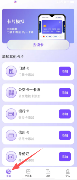 9254b07b616bb9e63876252caed7ac40.png