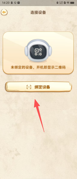 e2fe539fafeeb082eab3b6f9f0555576.png
