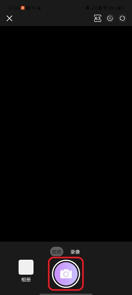 微信图片_20251225122722_11567_2.jpg