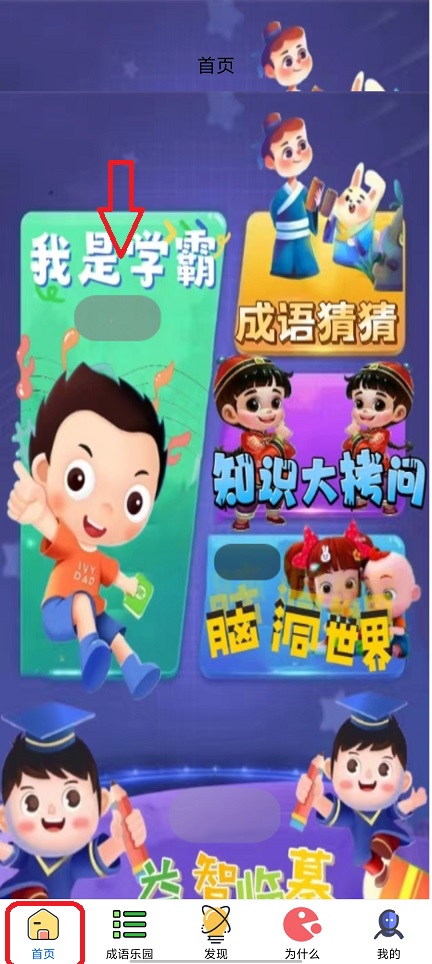 微信图片_20251225125705_11597_2.jpg