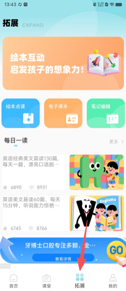 ea67da70ea171892d2cad0575beaaf77.png