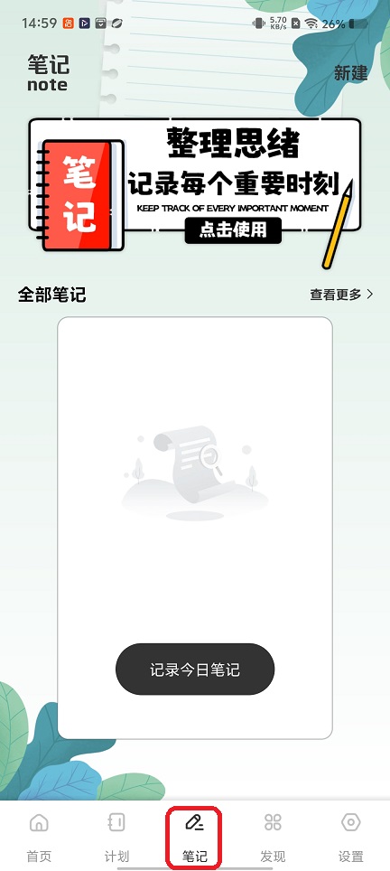微信图片_20251225145946_11631_2.jpg