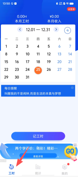 31459c7ad27fdd012180874deabf4d9e.png