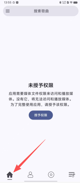 8828bfead0146107989b56869fd07587.png