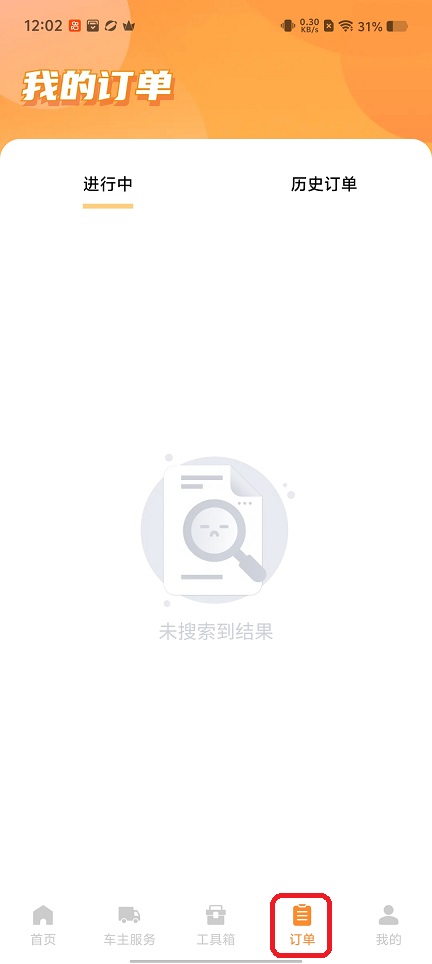 微信图片_20251225120243_11520_2.jpg
