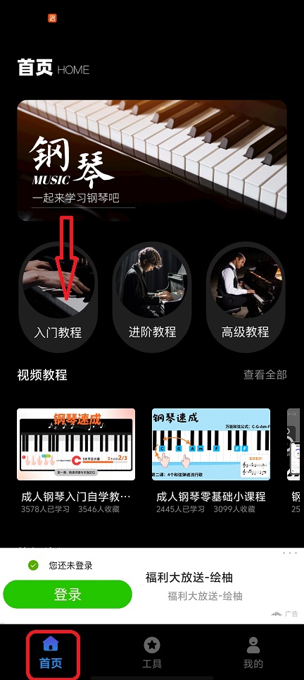 微信图片_20251225122616_11557_2.jpg
