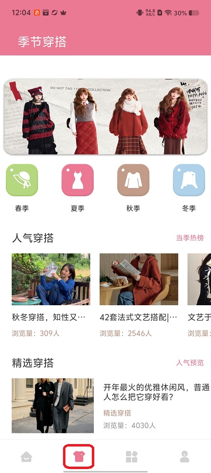 微信图片_20251225120457_11537_2.jpg